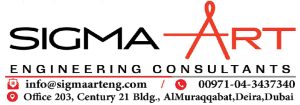 sigma logo